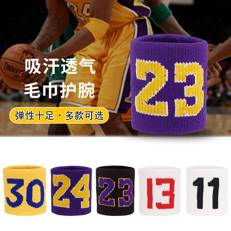 1 adet basketbol spor bileklik - Wristband Pair Sweat incelemesi ve fiyatı