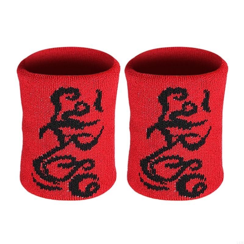 1 çift spor bilekliği bilek te - Wristband Pair Sweat incelemesi ve fiyatı