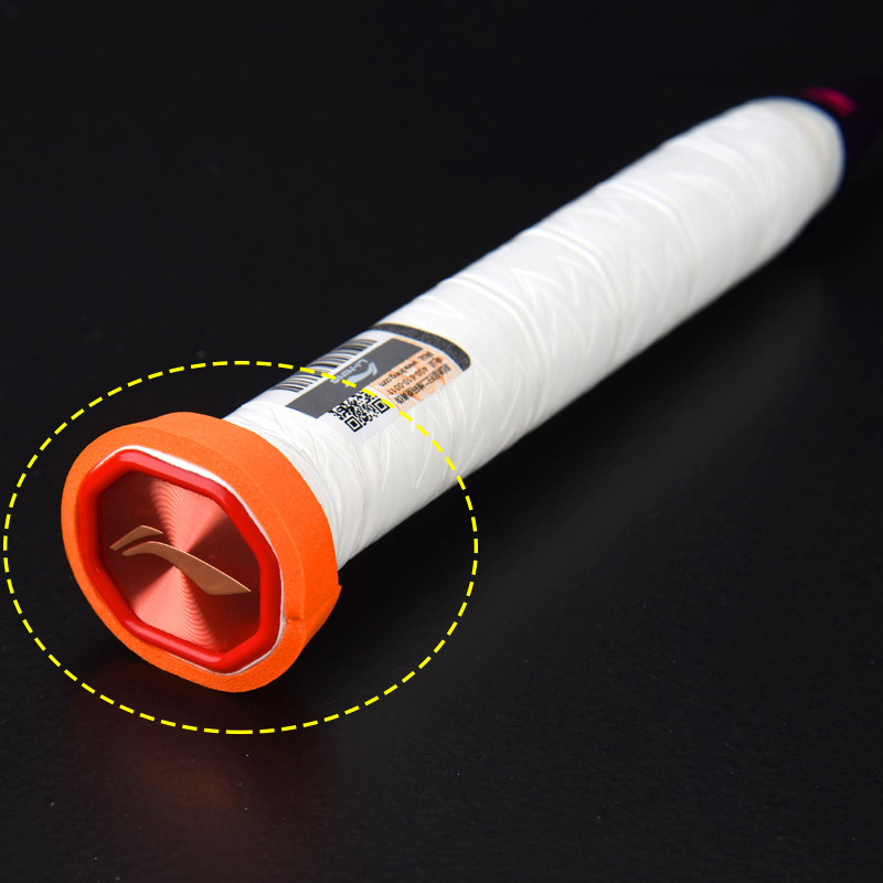 Badminton Raketi Sapı Tutucu G - Badminton Grip Tape incelemesi ve fiyatı