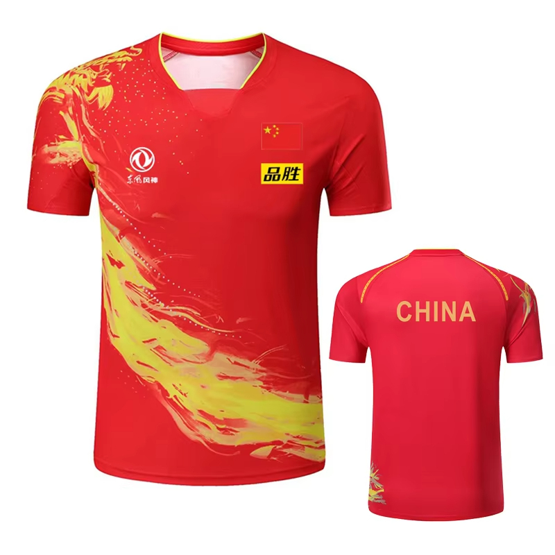 Çin ejderha masa tenisi baskıl - Badminton Aesthetic incelemesi ve fiyatı